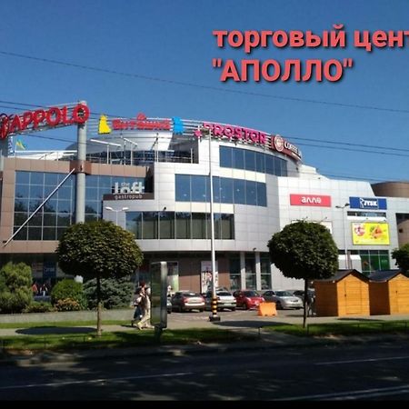Apartment On Oleksandra Polia Avenue 110 Dněpropetrovsk Exteriér fotografie