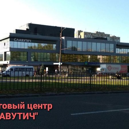 Apartment On Oleksandra Polia Avenue 110 Dněpropetrovsk Exteriér fotografie
