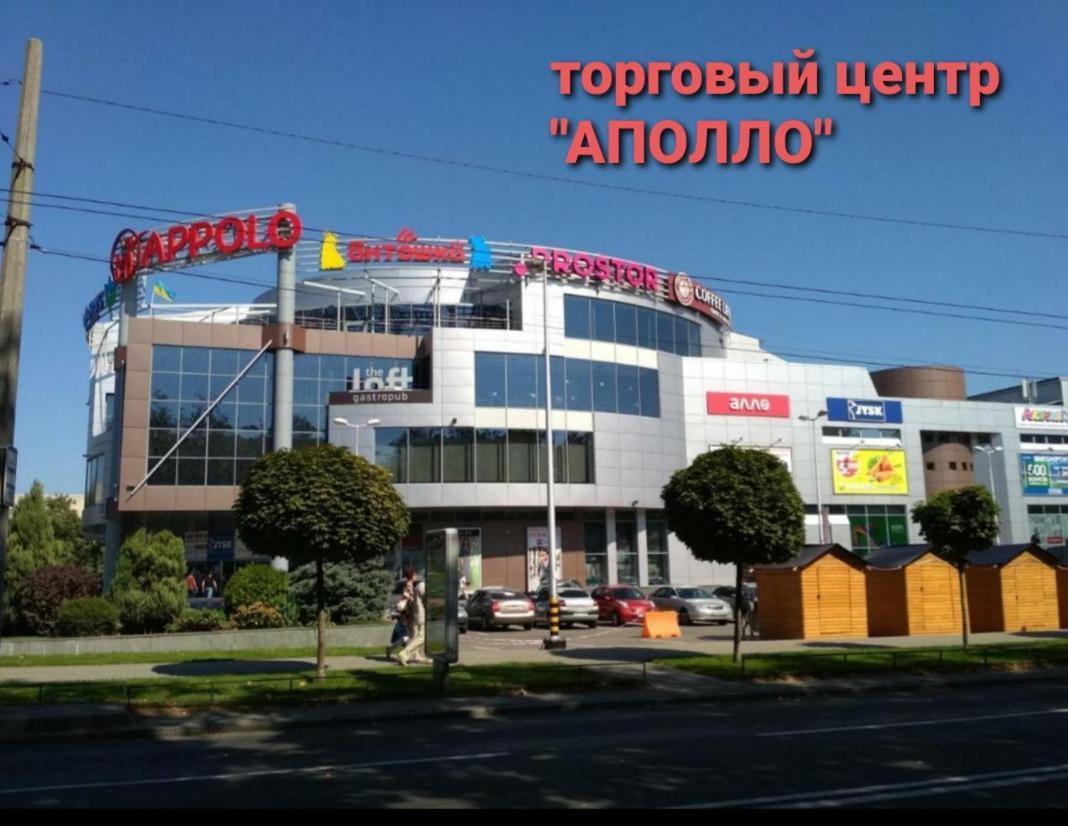 Apartment On Oleksandra Polia Avenue 110 Dněpropetrovsk Exteriér fotografie